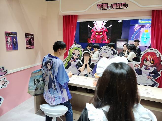 - 폭풍의 메이드라는 이름에 걸맞는 어트랙션&nbsp;