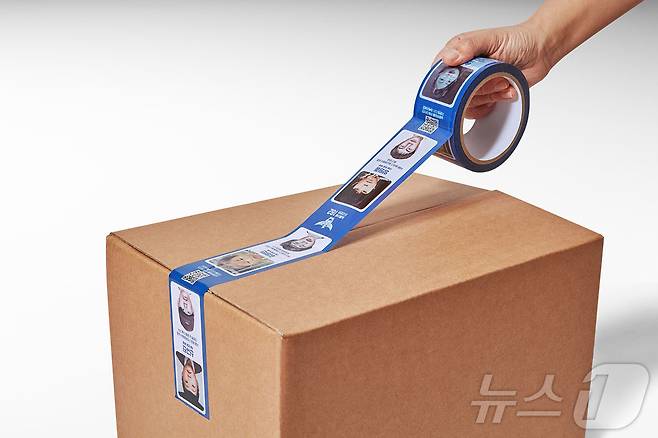 한진의 호프테이프 캠페인 (한진 제공) ⓒ News1