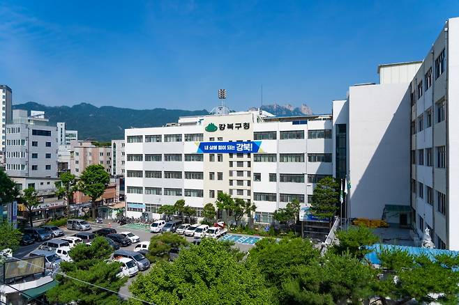 (강북구 제공)