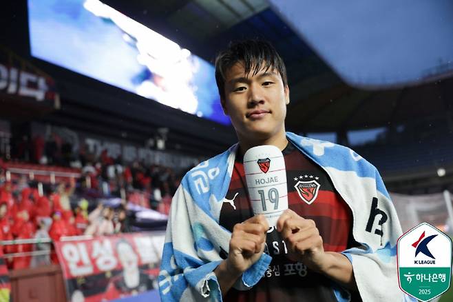 사진=한국프로축구연맹