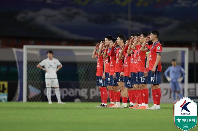사진제공=한국프로축구연맹