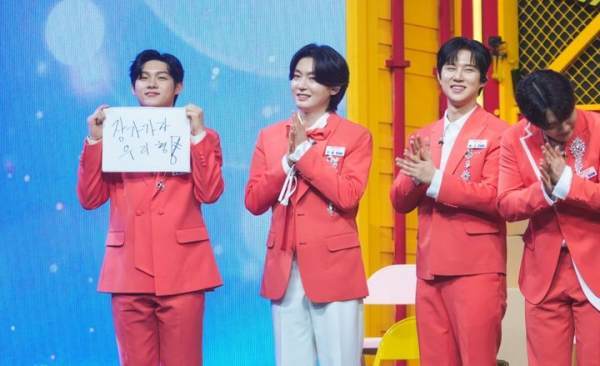 ⓒTV CHOSUN '사랑의 콜센타-세븐스타즈'