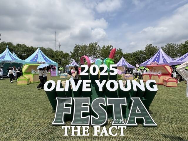 '2025 올리브영 페스타'가 서울 노들섬에서 열렸다. /문화영 기자