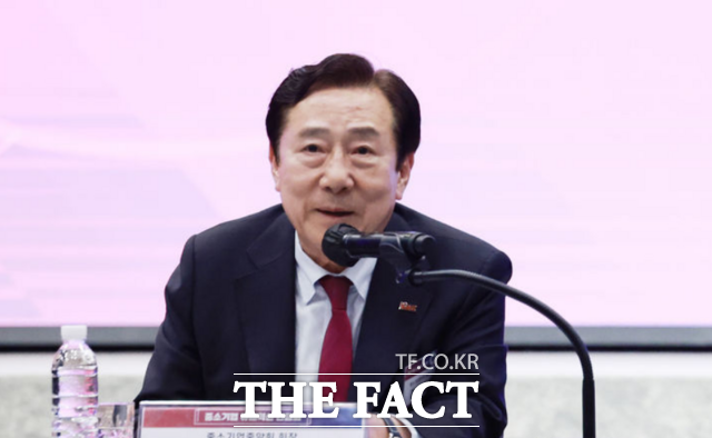 지난달 30일 서울 영등포구 중소기업중앙회에서 열린 중소기업 규제혁신 현장 소통 간담회에서 김기문 중소기업중앙회장이 인사말을 하고 있다. /뉴시스