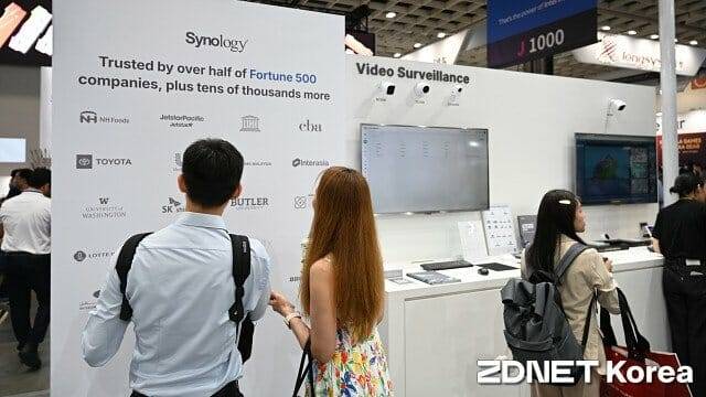 시놀로지 솔루션을 활용중인 글로벌 기업 중 일부. (사진=지디넷코리아)