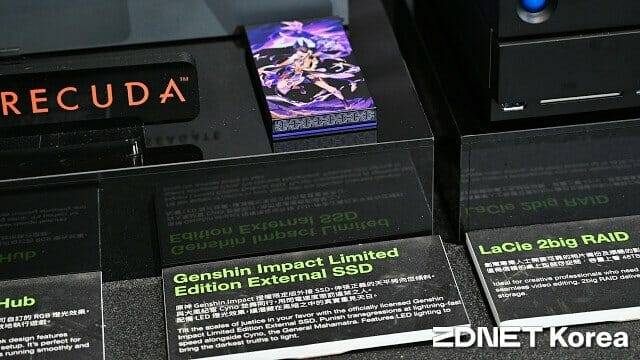 게임 '원신' 캐릭터 디자인을 적용한 외장 SSD. (사진=지디넷코리아)
