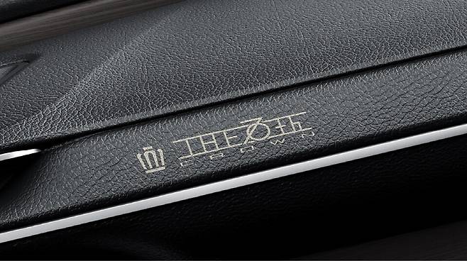 토요타 크라운 Z "THE 70th" 스페셜 모델