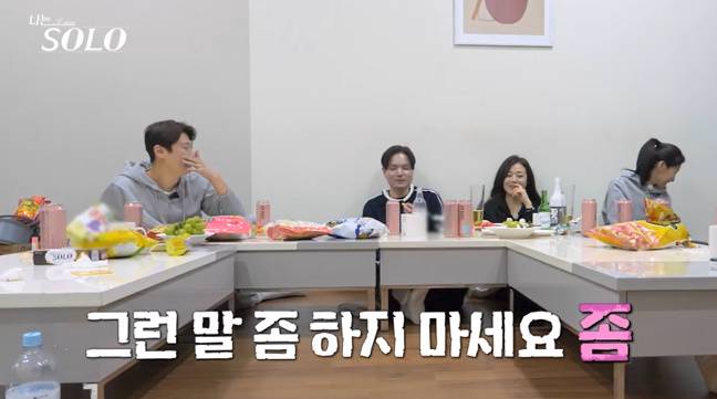 나는솔로 26기 (사진: ENA, SBS Plus)