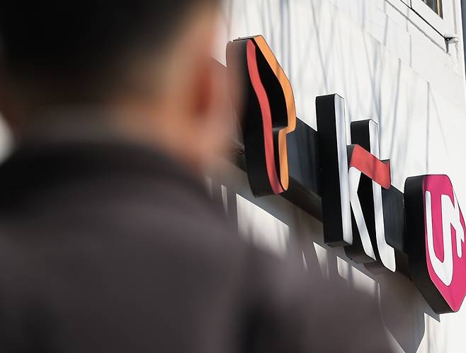 서울 시내 한 휴대폰 매장./연합뉴스