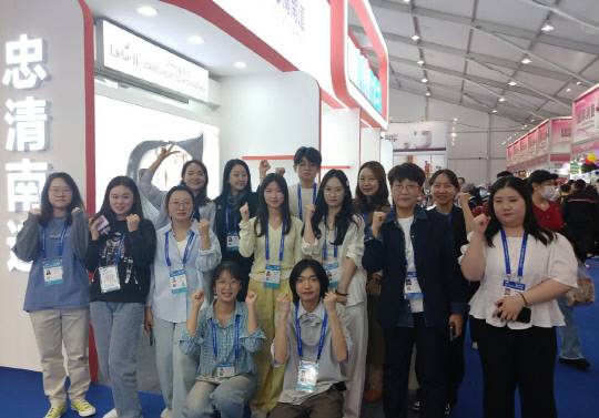 충남도는 지난 17-21일 하얼빈에서 열린 '제34회 하얼빈국제경제무역상담회'에 참가해 충남관을 운영했다. 충남도 제공