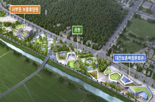 국립대전현충원 연계 국가대표'나라사랑공원'조성사업 조감도.대전시 제공