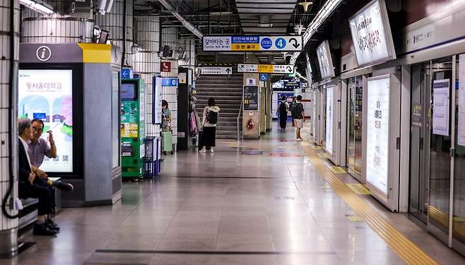 국토교통부와 한국교통안전공단은 24개 철도운영기관 및 철도시설관리기관을 대상으로 올해 1월부터 시행한 '2024년 철도안전관리 수준평가 결과'를 22일 발표했다.ⓒ뉴시스