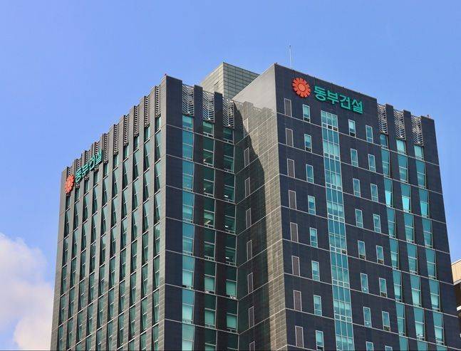 동부건설 사옥 전경. ⓒ 동부건설