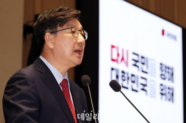 권성동 국민의힘 원내대표 ⓒ데일리안 홍금표 기자