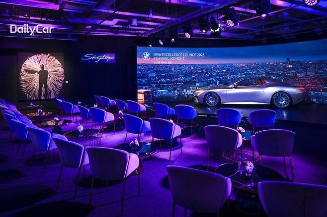 BMW 엑셀런스 라운지 성료