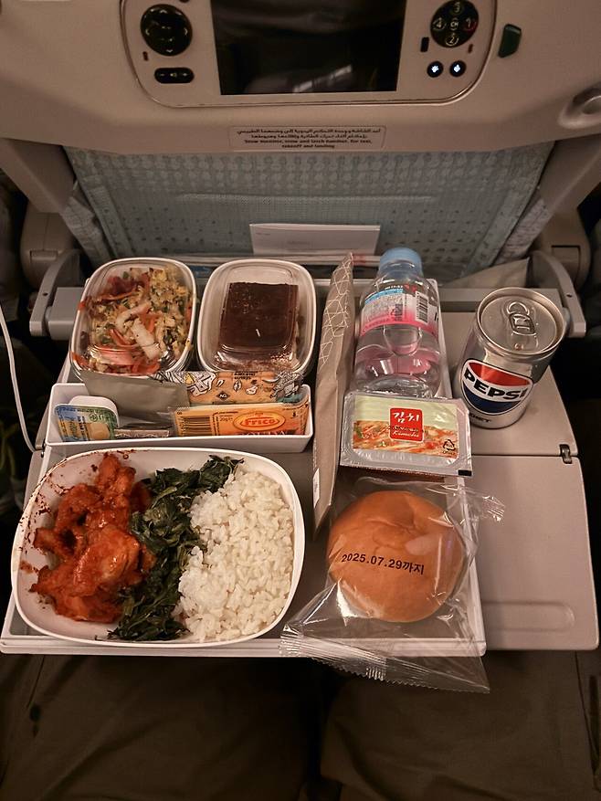 IMG_4196.jpeg 두바이 23시간으로 알차게 즐겼습니다