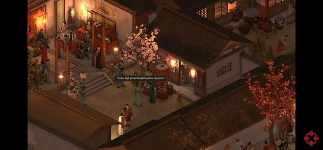 image.png 발매 예정인 중국 오픈 월드 rpg 게임