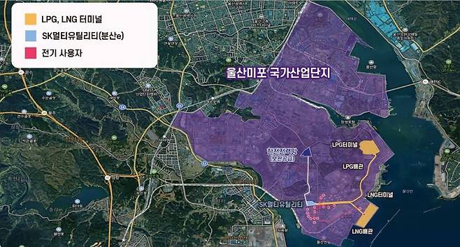 분산에너지 특화지역 SK MU 울산 사업장 위치