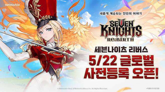 세븐나이츠 리버스 글로벌 사전등록 시작