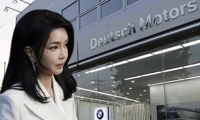 김건희 도이치모터스. 연합뉴스