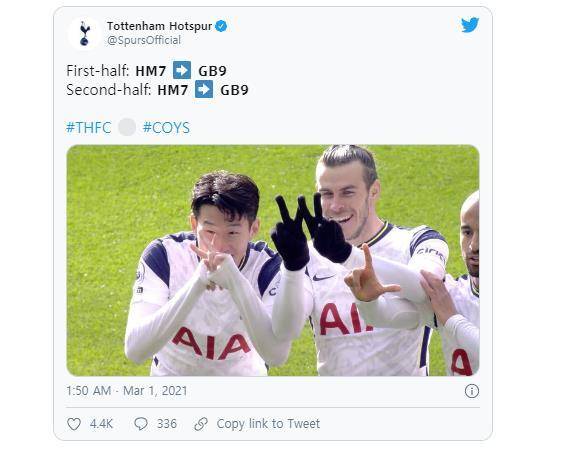 손흥민(왼쪽)이 2021년 2월 28일(한국시간) 잉글랜드 프리미어리그 번리전에서 개러스 베일의 결승골을 어시스트한 후 함께 세리머니를 펼치고 있다. 토트넘 트위터 캡처