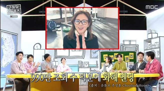 iMBC 연예뉴스 사진