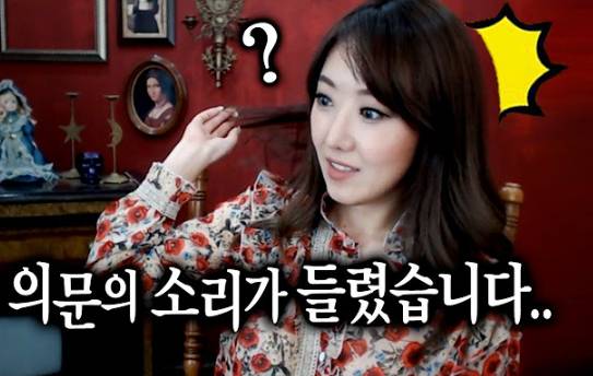 257만명의 구독자를 보유한 인기 유튜버 디바제시카(41·이승주)가 대치동의 한 빌딩을 약 128억원에 매입한 것으로 전해졌다. 사진은 '디바제시카'. [사진=유튜브 @디바제시카DeevaJessica]