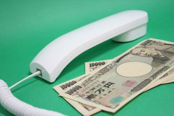 전문가들은 이러한 일본 재정 상황이 매우 안 좋은 방향으로 흘러가고 있다고 짚었다. 사진은 본 기사 내용과 무관.  [사진=픽사베이]