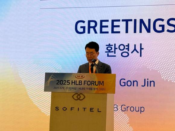진양곤 HLB그룹 회장이 22일 열린 HLB 포럼에서 환영사를 전하고 있다. [사진=HLB그룹 제공]