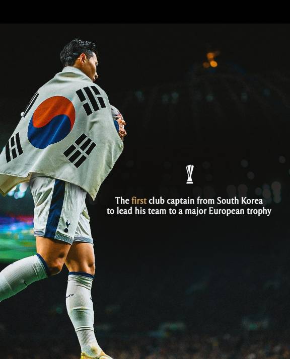 토트넘 소셜미디어가 유로파리그 우승을 이끈 손흥민을 예우했다. [사진 토트넘 인스타그램]