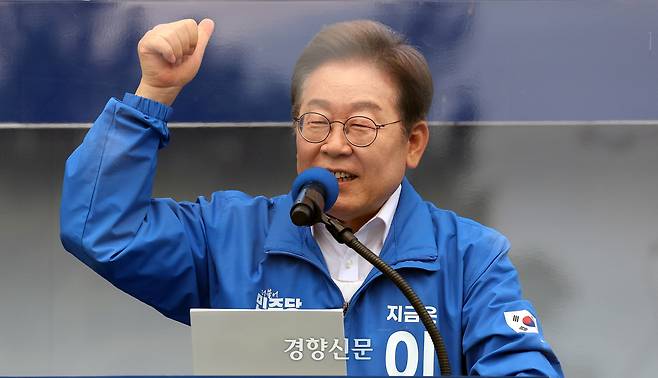 이재명 더불어민주당 대선 후보가 22일 경남 양산 워터파크공원에서 열린 유세에서 발언하고 있다. 박민규 선임기자