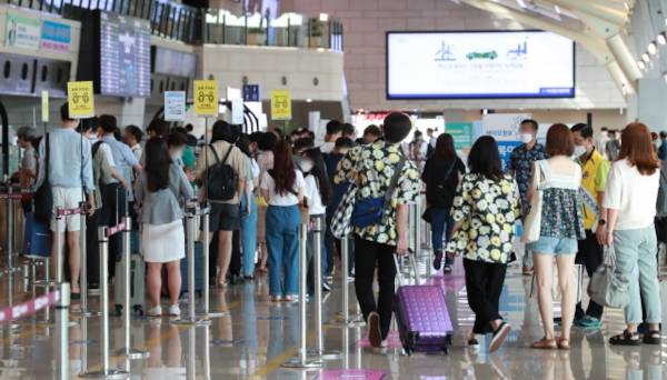 기사의 이해를 돕기 위한 이미지. 기사 내용과 직접 관련이 없습니다. 연합뉴스
