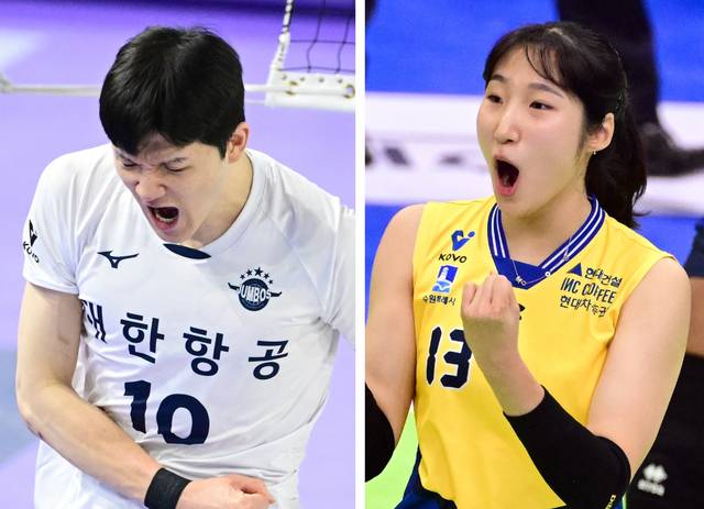 정지석(왼쪽)과 정지윤. 한국배구연맹 제공