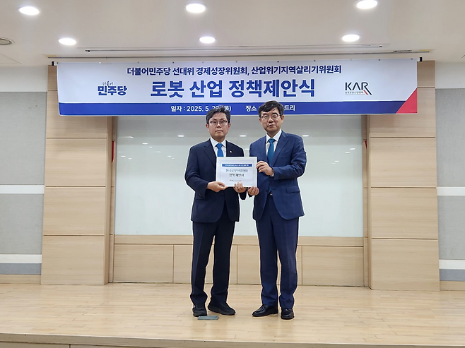 더불어민주당 선대위 정책간담회