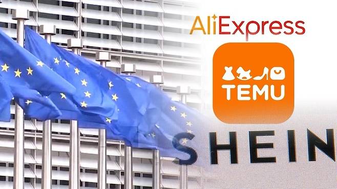 [사진 출처 = 연합뉴스]