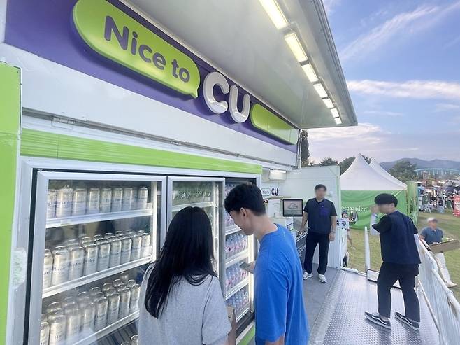 CU의 이동형 편의점. [사진 = BGF리테일 제공]