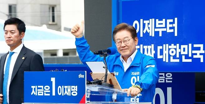 이재명 더불어민주당 대선 후보가 22일 제주를 방문해 유세에 나섰다. [제주 고경호 기자]