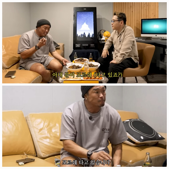 추성훈이 쿨한 부부 관계를 보여줬다.사진=윤일상 유튜브 채널