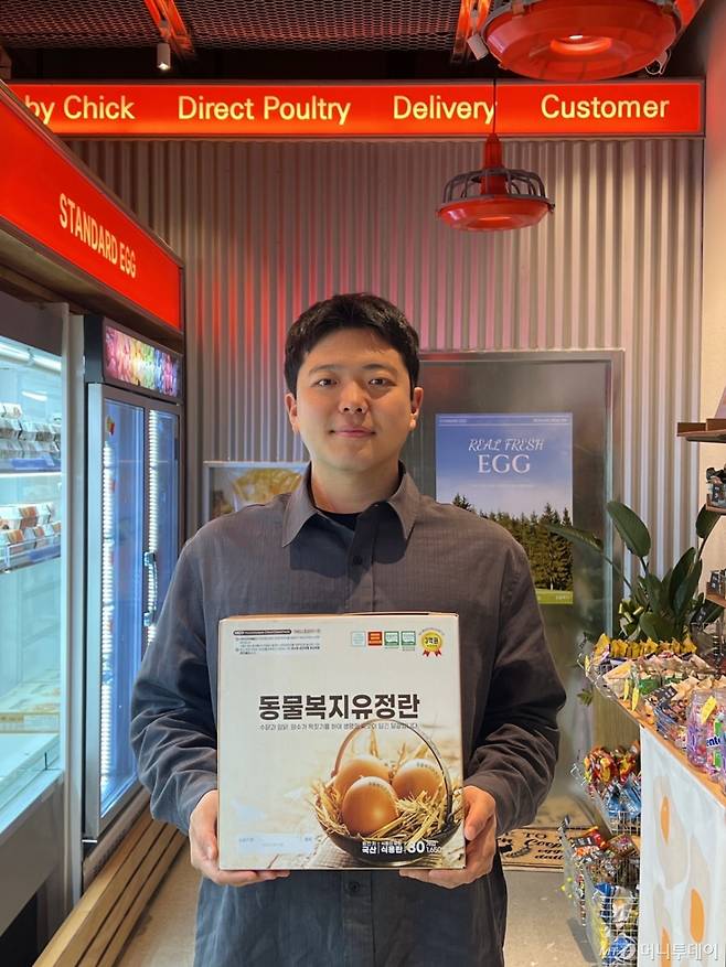 경기 용인 '용인양계' 박대연 대표 /사진=농식품부