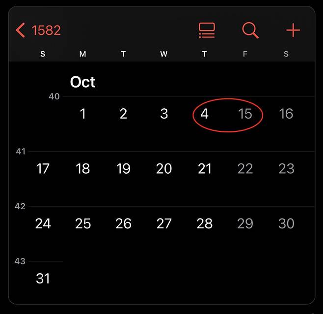 애플 제품 내 일정 앱에서 1582년 10월로 가면 10일이 통째 사라진 것을 확인할 수 있다. /사진=SNS 갈무리