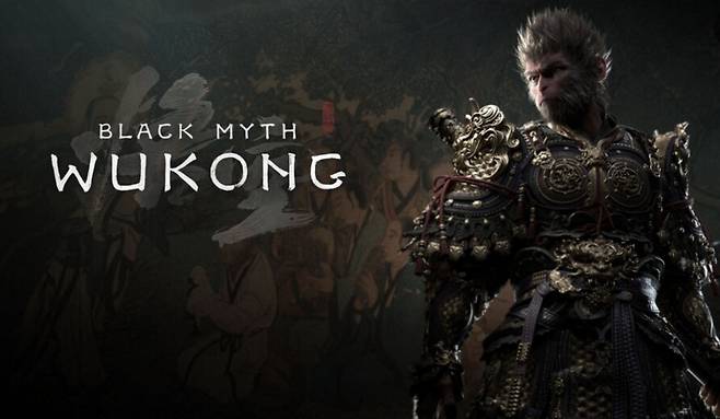 중국 대표 게임 '검은 신화: 오공' 이미지.