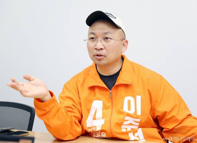 조용민 개혁신당 공동선대위원장  인터뷰 /사진=이기범 기자 leekb@