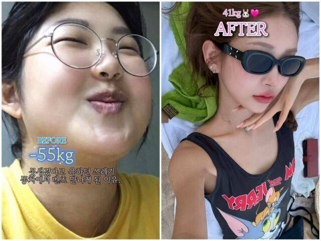 최준희./소셜미디어