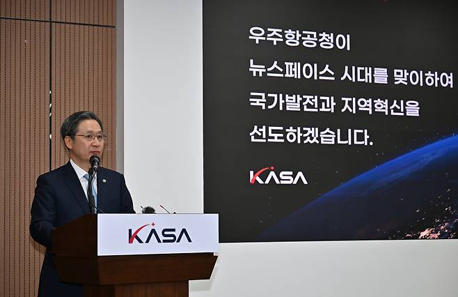 윤영빈 우주항공청장이 기자간담회에서 인사말을 하고 있다.[우주항공청 제공]