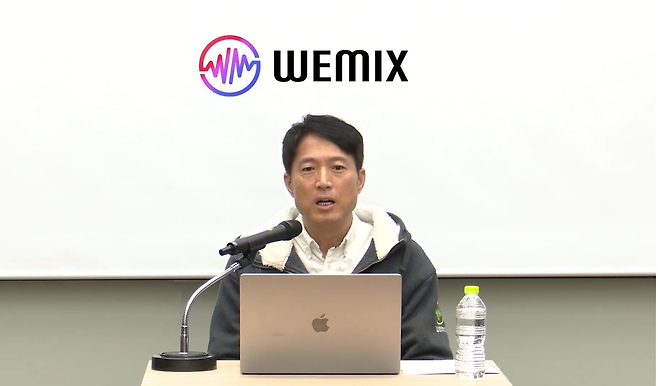 투자자 대상 간담회하는 김석환 위믹스 대표. [유튜브 영상 캡처]