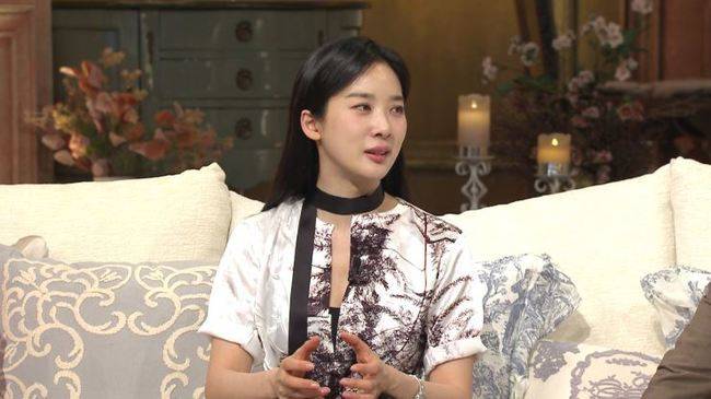 채널A ‘하트페어링’ 제공