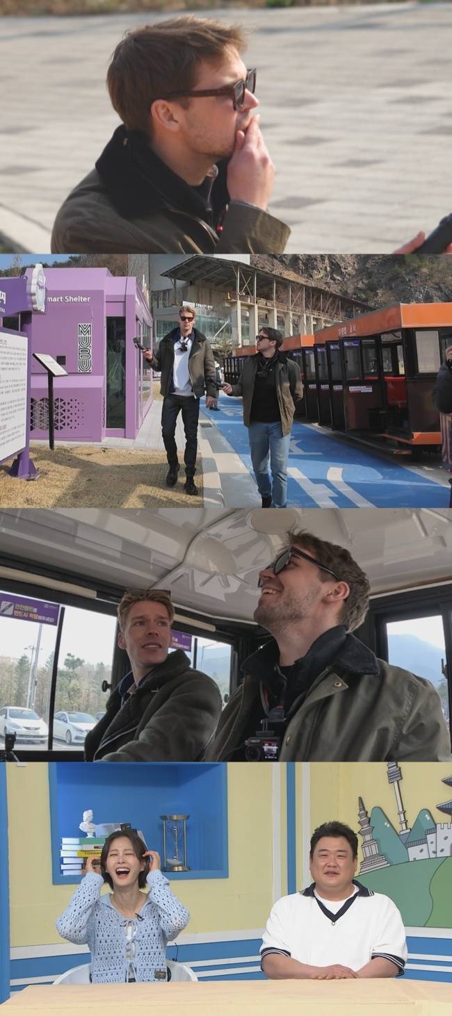 MBC에브리원 ‘어서와 한국은 처음이지?’ 제공