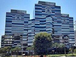 [서울=뉴시스]브라질 수도 브라질리아의 연방경찰청사. 브라질 요원들이 이곳에서 3년에 걸친 수사를 통해 러시아 위장 스파이 9명을 적발해냈다. (출처=위키피디아) 2025.5.22. *재판매 및 DB 금지