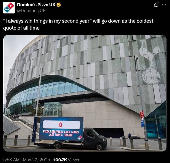 [서울=뉴시스] 토트넘이 유로파리그를 우승한 직후 영국 도미노피자 공식 엑스 계정은 '토트넘 우승한지 0일째'라는 문구가 담긴 사진을 올렸다.(사진=엑스 옛 트위터 갈무리)  *재판매 및 DB 금지