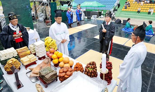 소백산산신제 *재판매 및 DB 금지